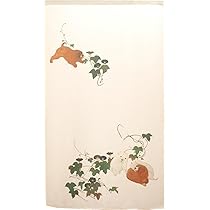 円山応挙　犬　置き物 楽天市場】応挙 狗の通販